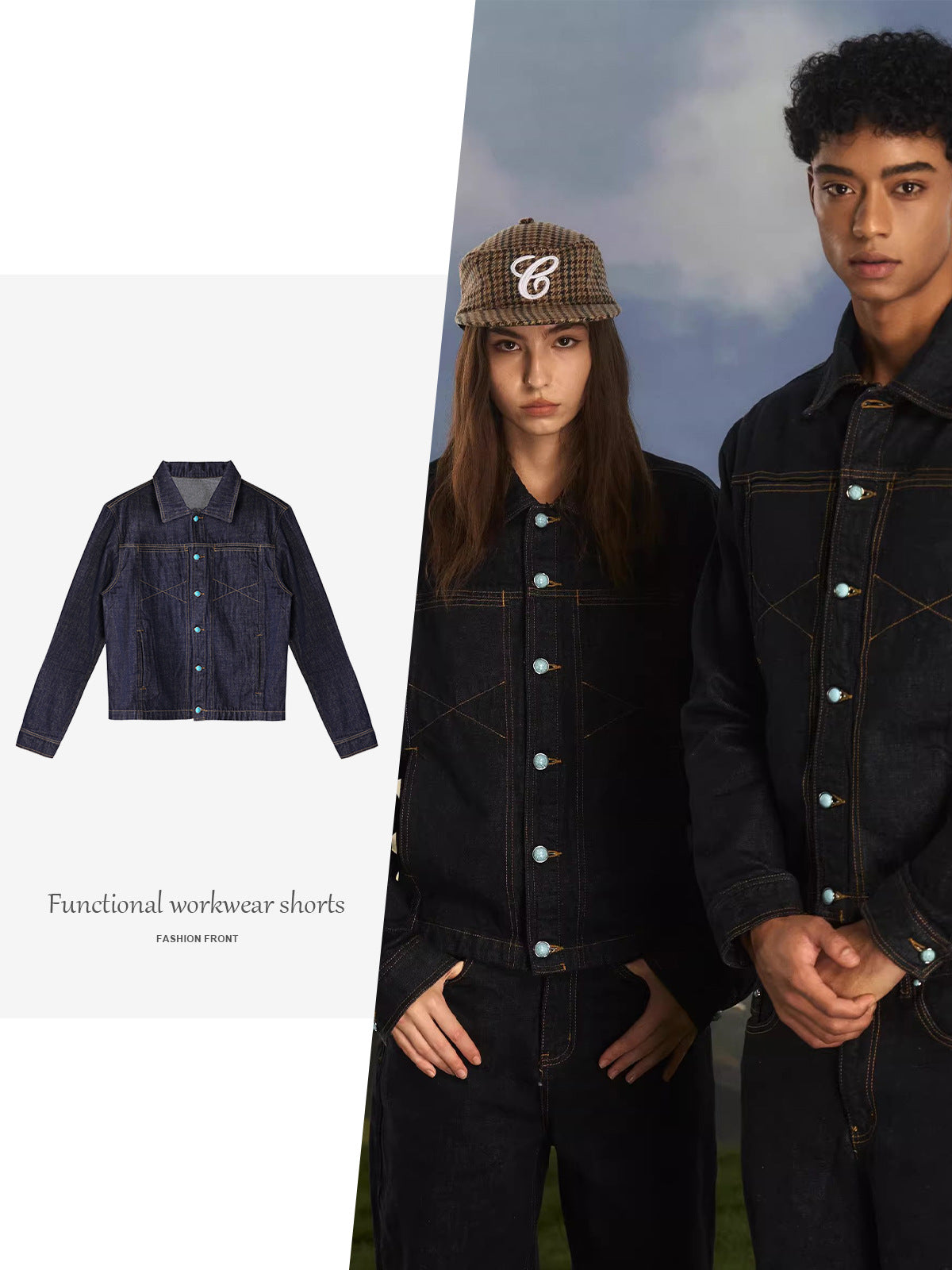 "جاكيت دينيم ريترو غربي - تسلسل الفيروز"