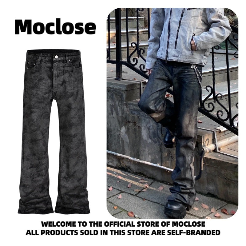 بنطلون جينز خام